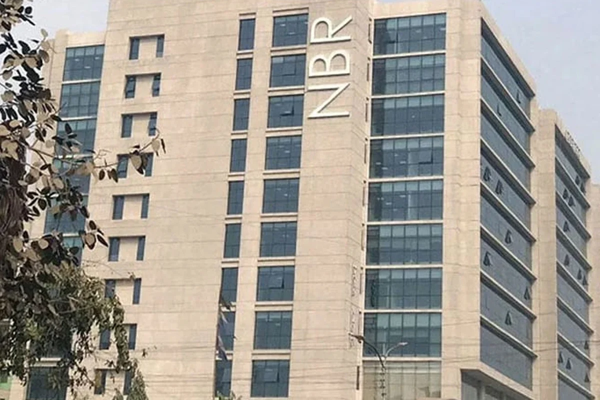 NRB.webp