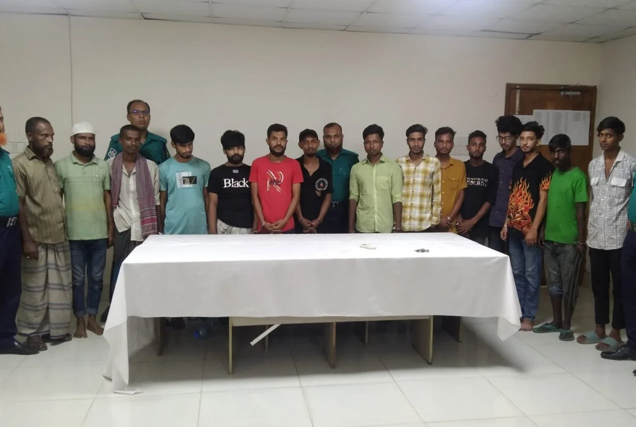 Tejgaon.webp