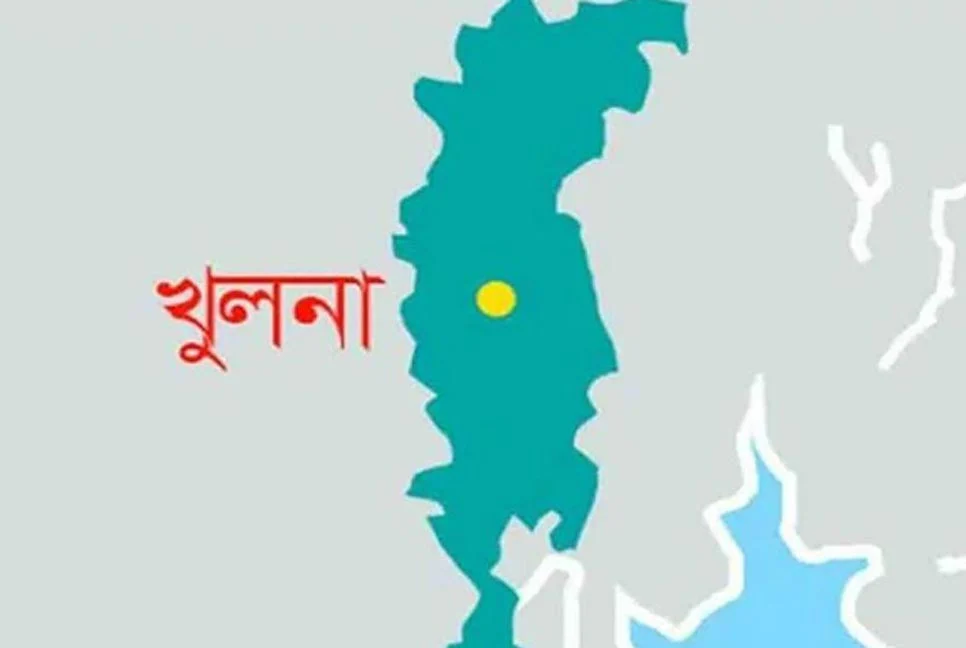 khulna.webp